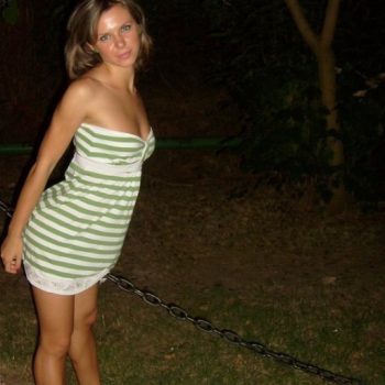 Profil de Elyn, 38 ans, Club Rencontre à Scheuren